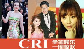 热文最新爆料,震惊内幕曝光，真相令人咋舌！